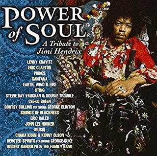 Power Of Soul: A Tribute To Jimi Hendrix / パワー・オブ・ソウル